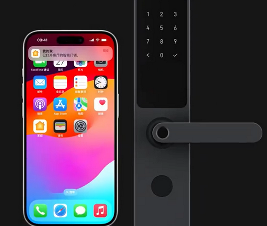 祁阳iPhone维修站分享在iPhone上使用家庭钥匙开启智能门锁 