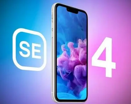 祁阳苹果SE维修分享iPhoneSE受众群体是哪些 