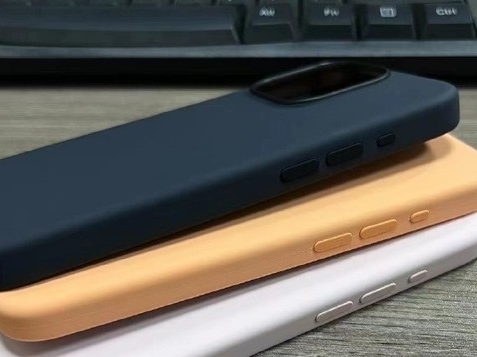 祁阳苹果14维修站分享iPhone14手机壳能直接给iPhone15用吗?