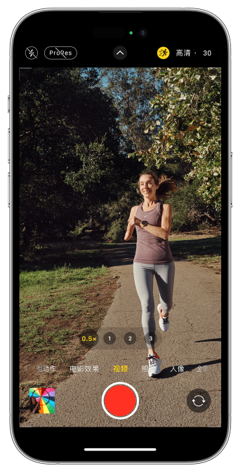 祁阳苹果14维修店分享iPhone 14 机型使用“运动模式”拍摄更稳定的视频 