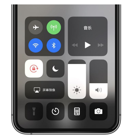 祁阳苹果14维修店分享iPhone 14手电筒按键灰了怎么办 