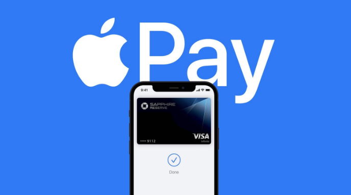 祁阳苹果14服务点分享iPhone 14 设置 Apple Pay 后，锁屏密码不正确怎么办 