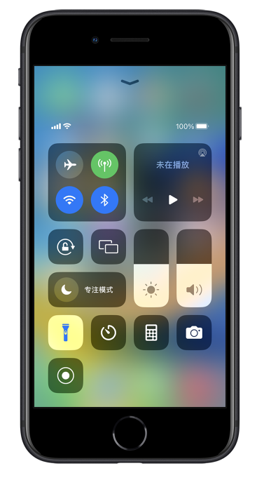 祁阳苹果14维修分享苹果iPhone 14 Pro手电筒开启方法 