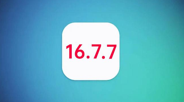 祁阳苹果手机维修分享iOS 16.7.7正式版升级_iOS 16.7.7 正式版一键刷机教程 