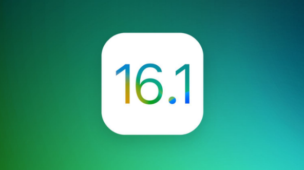 祁阳苹果手机维修分享iOS 16.1 RC版升级_iOS 16.1 RC版一键刷机教程 